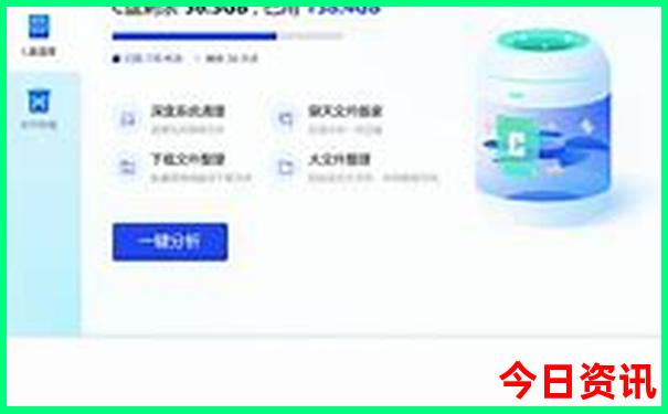 阿克苏旅游攻略必玩的景点