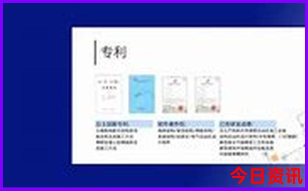 澳门马会会员资料公开
